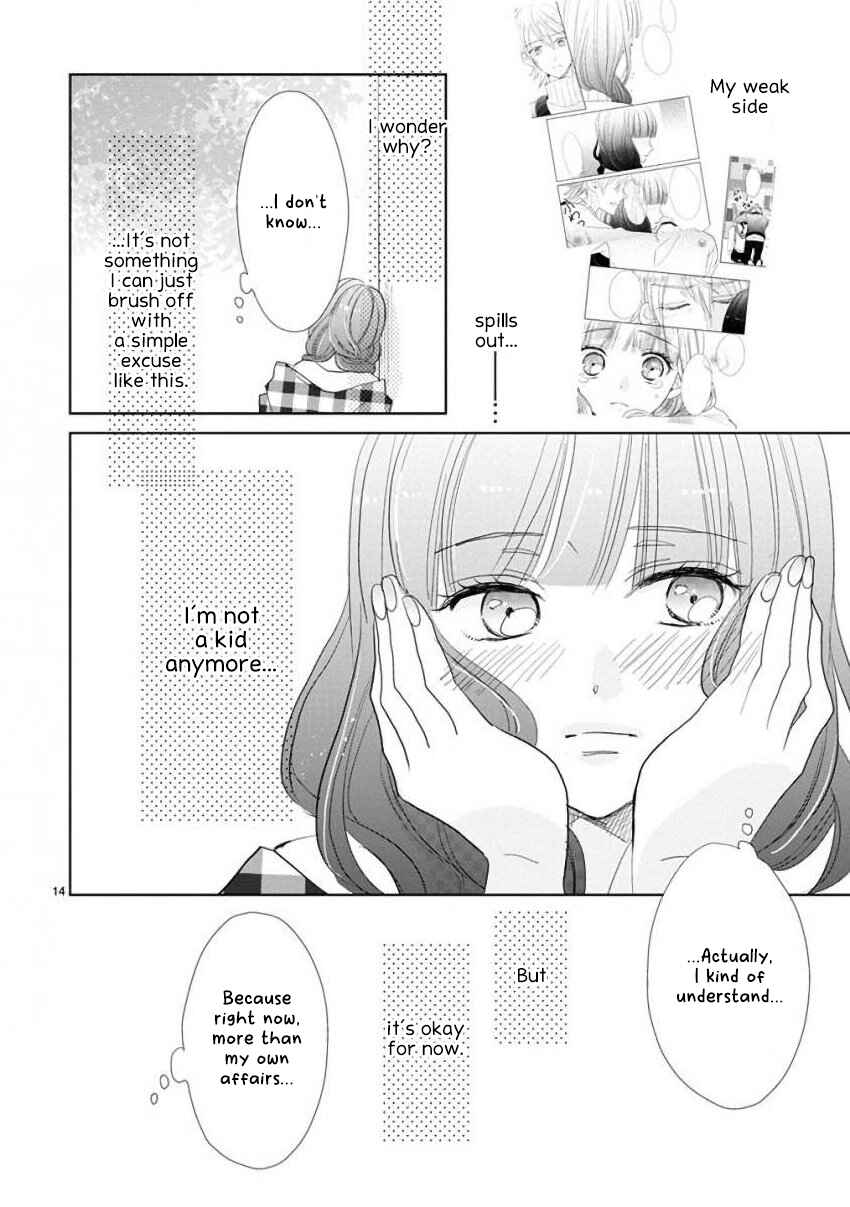 Page 19 Chapter 59 SSB - Chou Seisyun Kyoudai