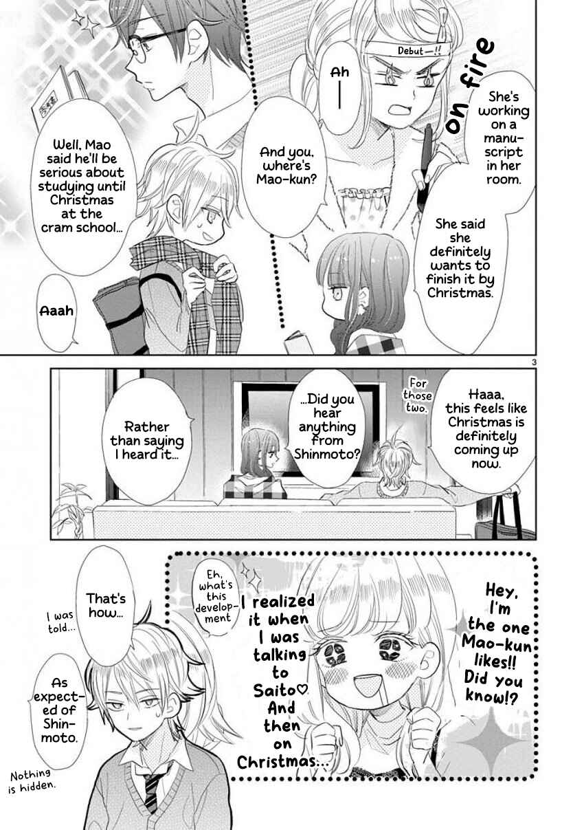 Page 8 Chapter 59 SSB - Chou Seisyun Kyoudai
