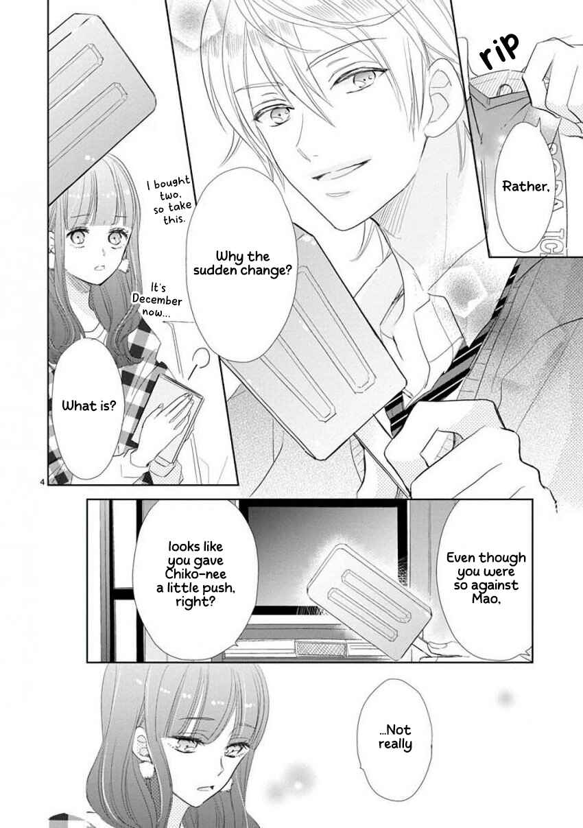 Page 9 Chapter 59 SSB - Chou Seisyun Kyoudai