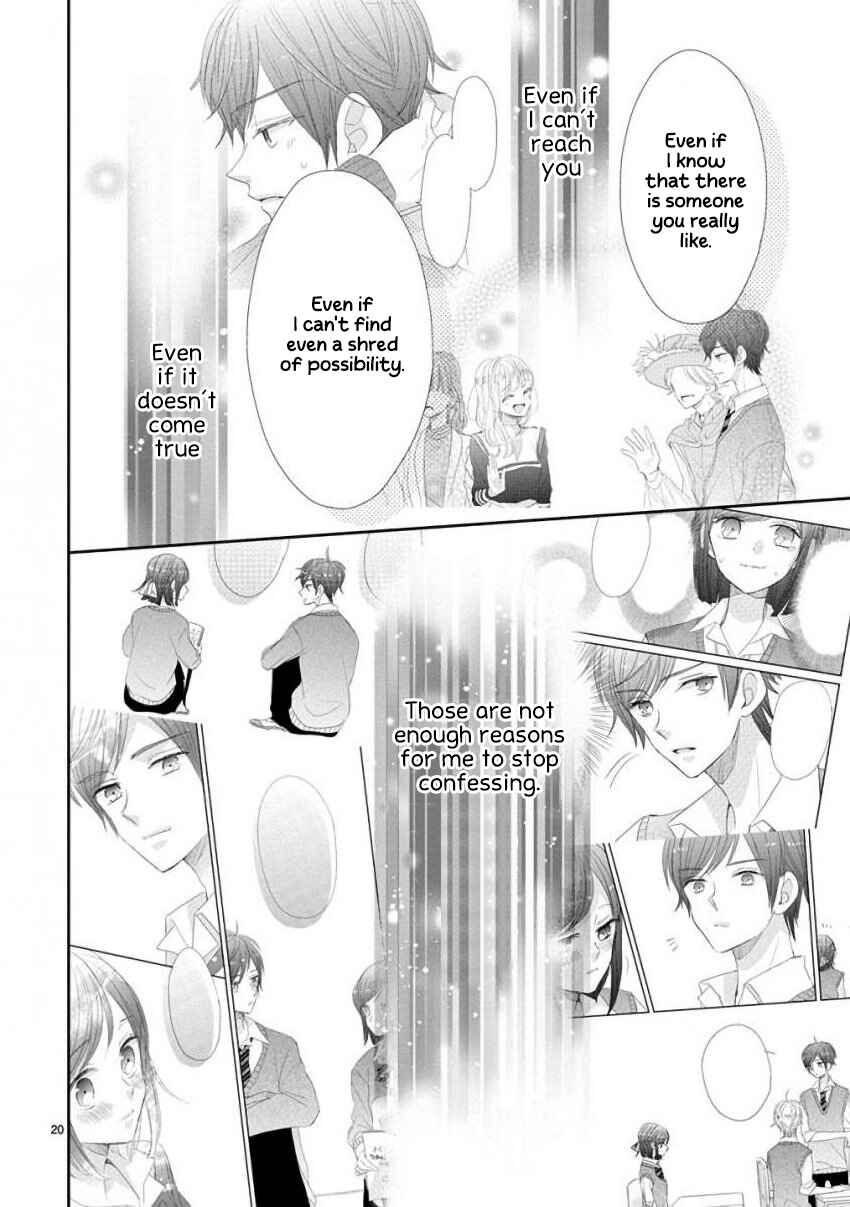 Page 20 Chapter 46 SSB - Chou Seisyun Kyoudai