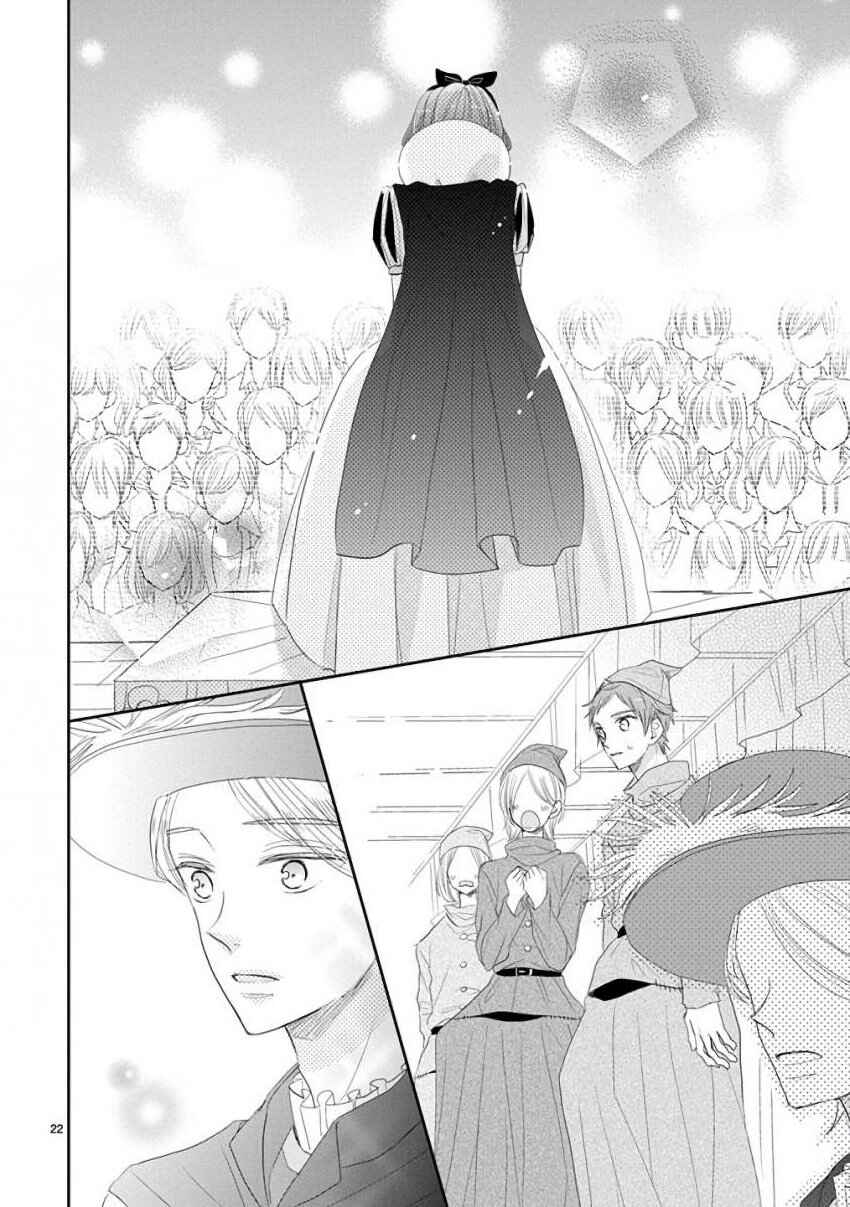 Page 22 Chapter 46 SSB - Chou Seisyun Kyoudai