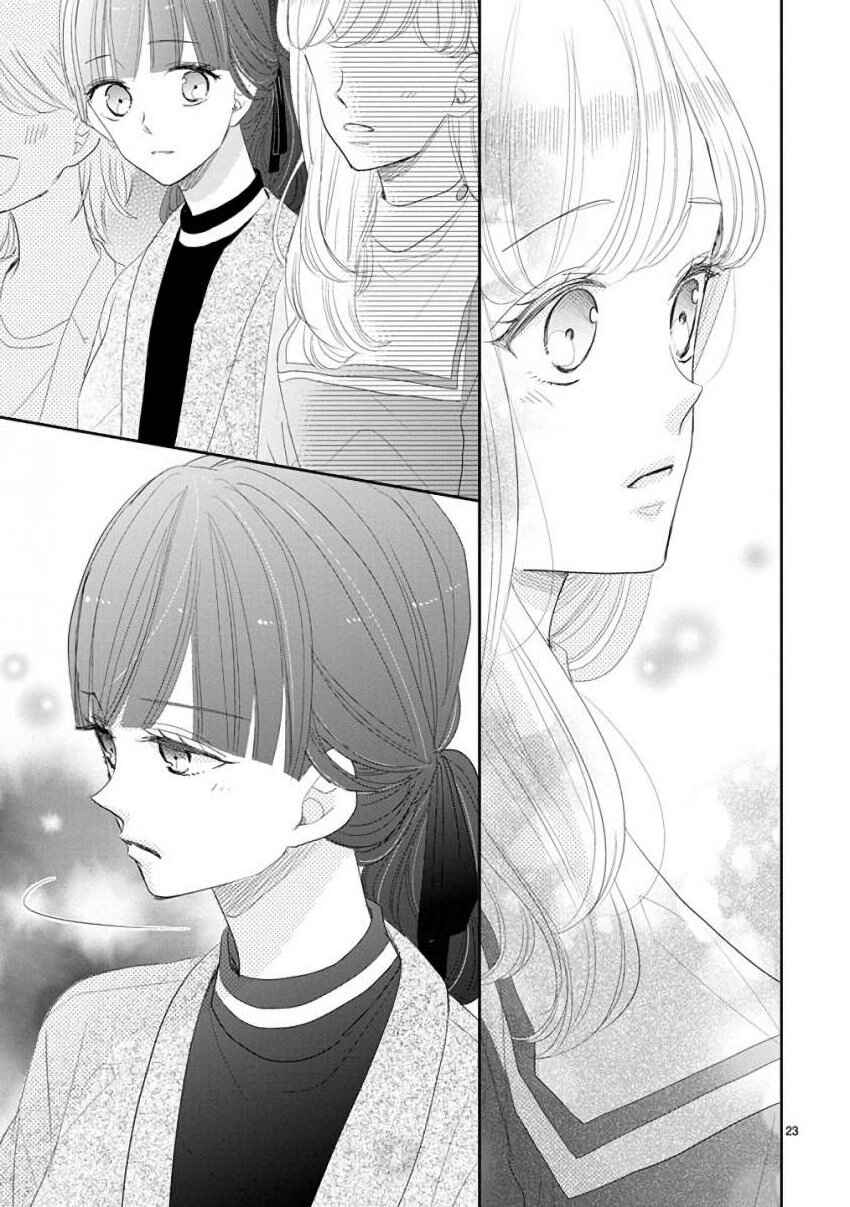 Page 23 Chapter 46 SSB - Chou Seisyun Kyoudai
