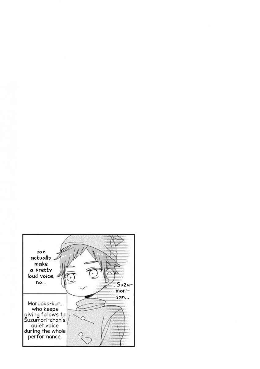 Page 25 Chapter 46 SSB - Chou Seisyun Kyoudai
