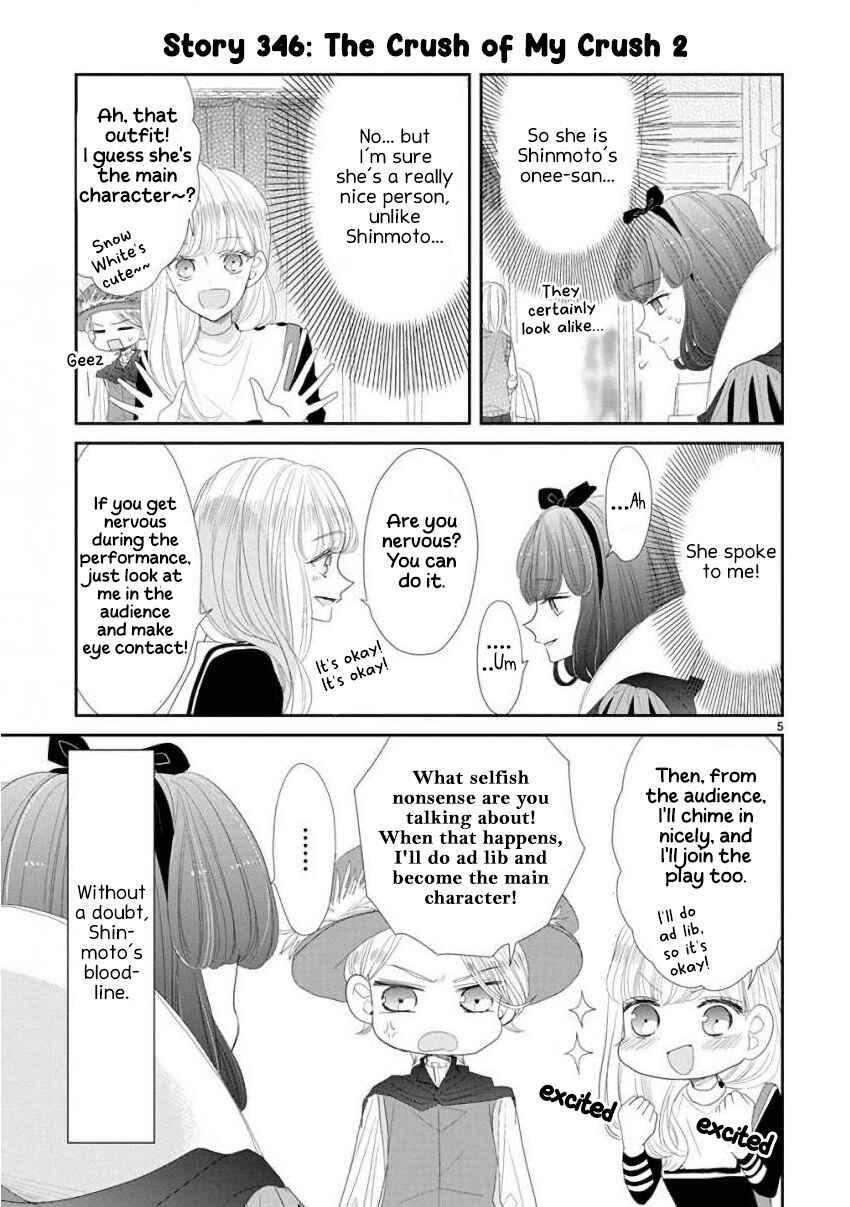 Page 5 Chapter 46 SSB - Chou Seisyun Kyoudai