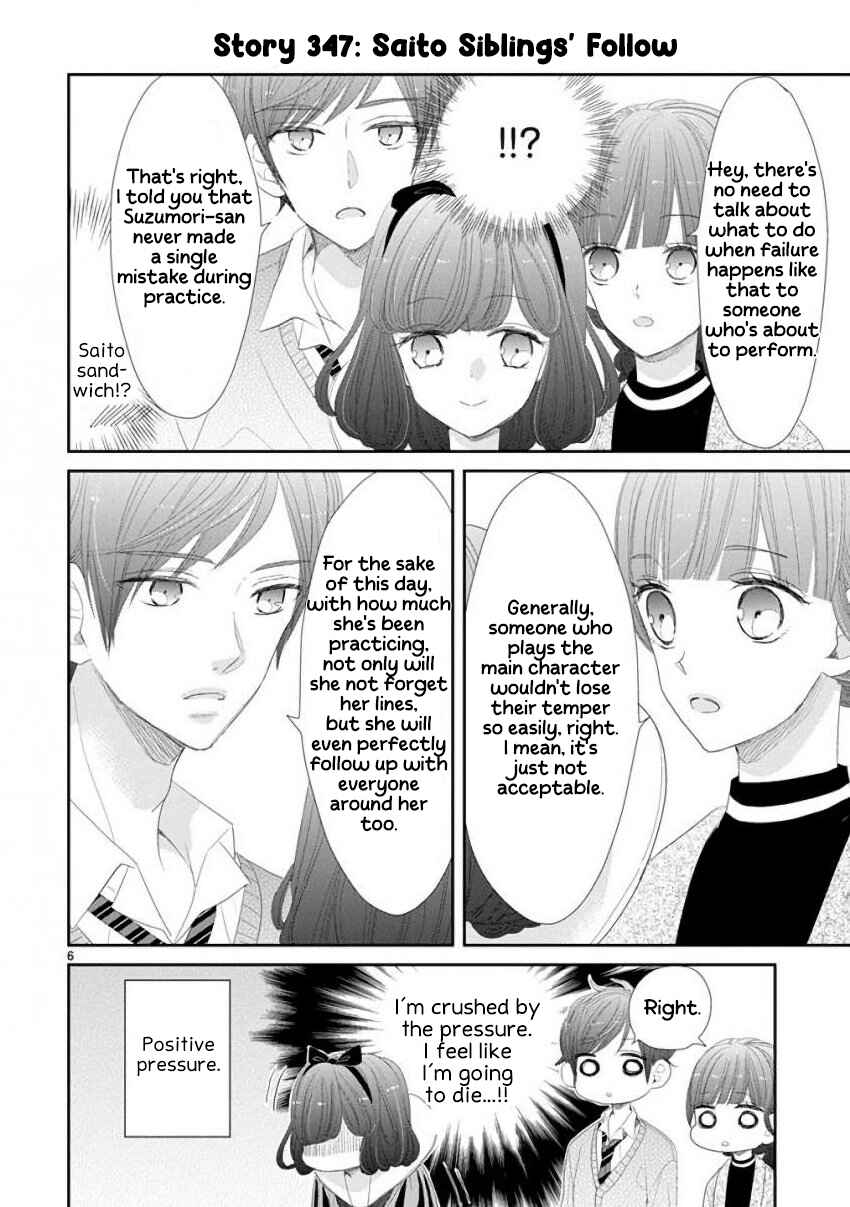 Page 6 Chapter 46 SSB - Chou Seisyun Kyoudai