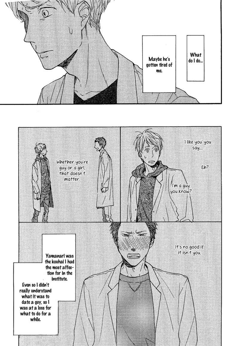 Page 12 Chapter 6 Slow Starter