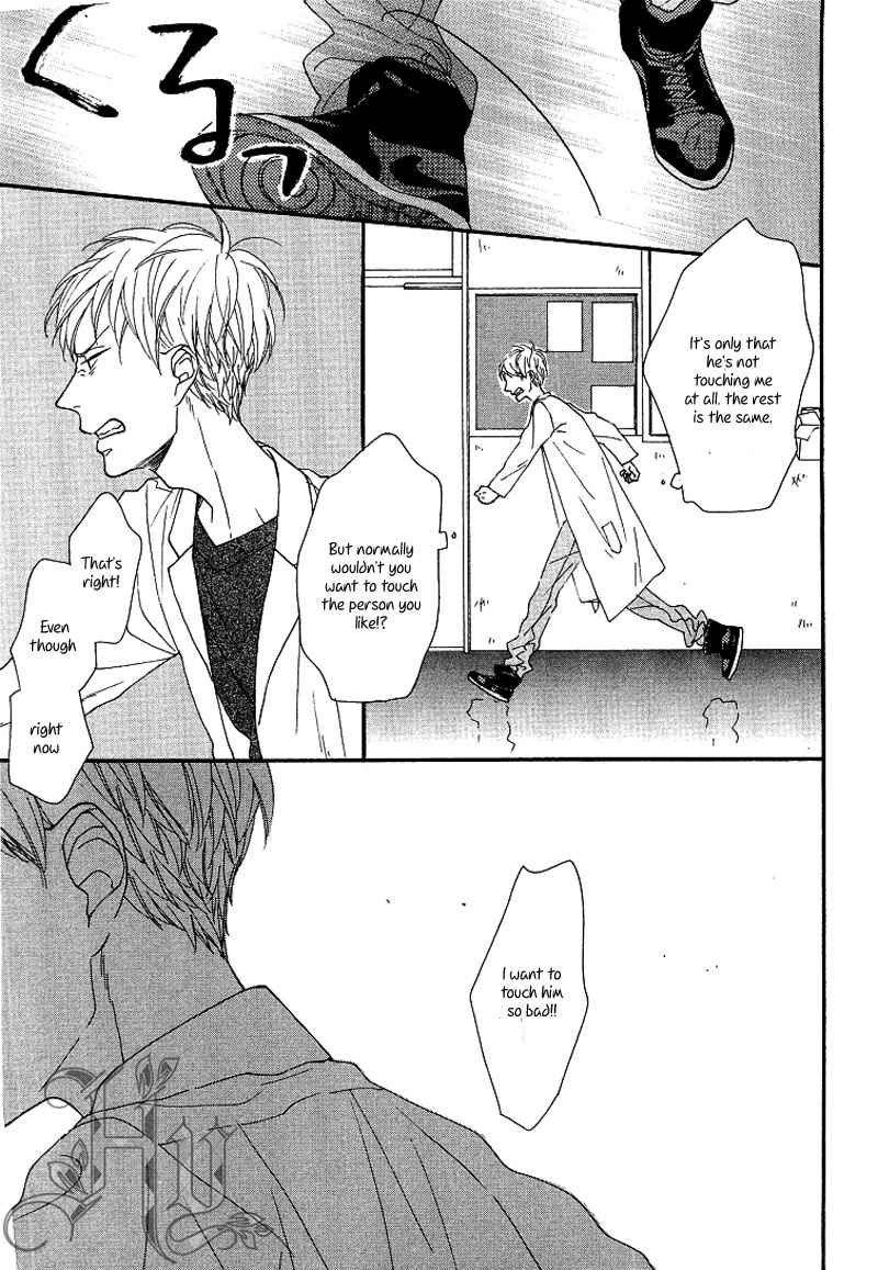 Page 16 Chapter 6 Slow Starter