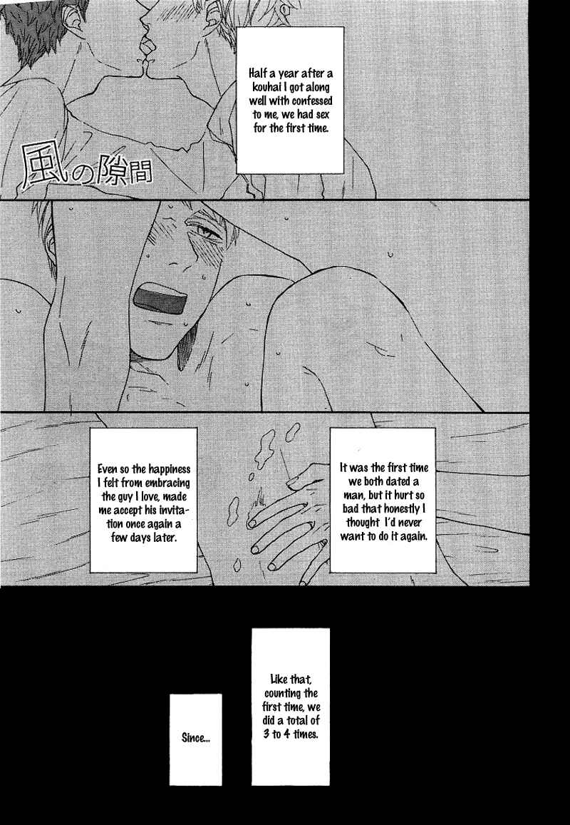 Page 2 Chapter 6 Slow Starter