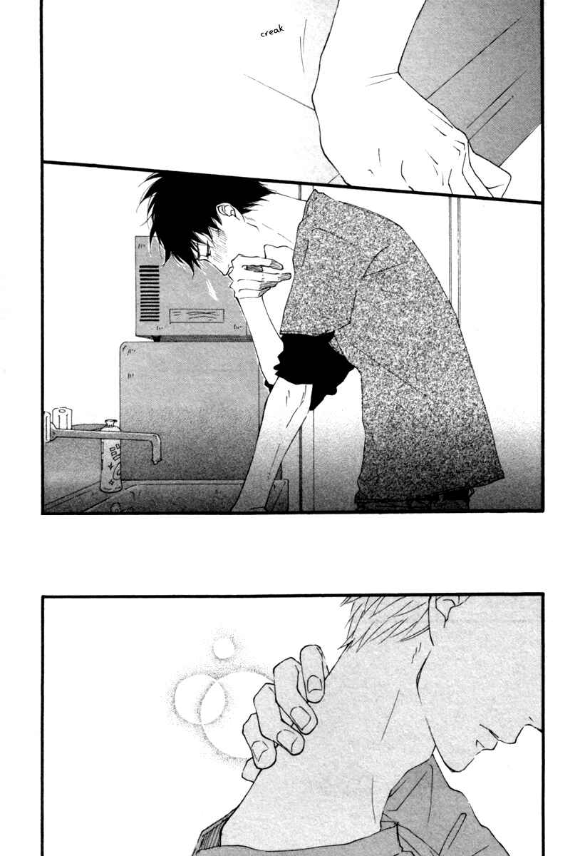 Page 13 Chapter 4 Slow Starter