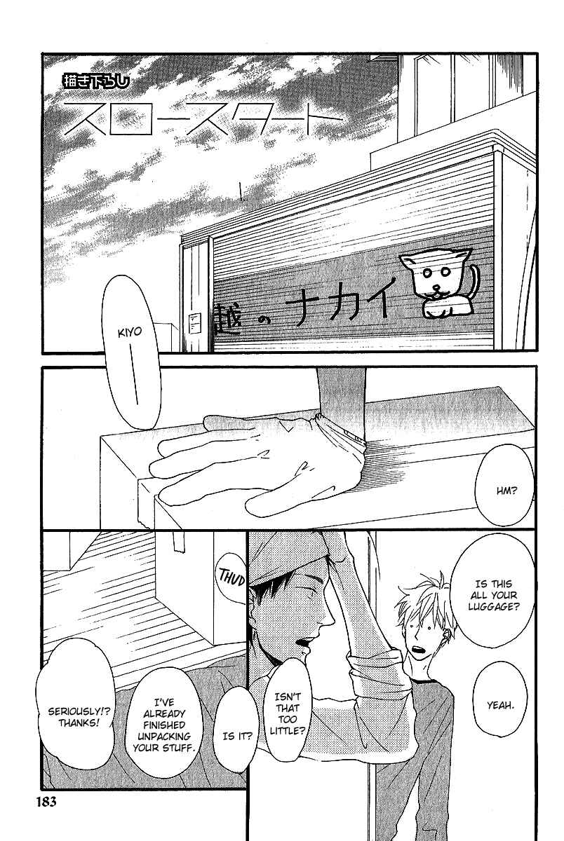 Page 5 Chapter 6.1 Slow Starter