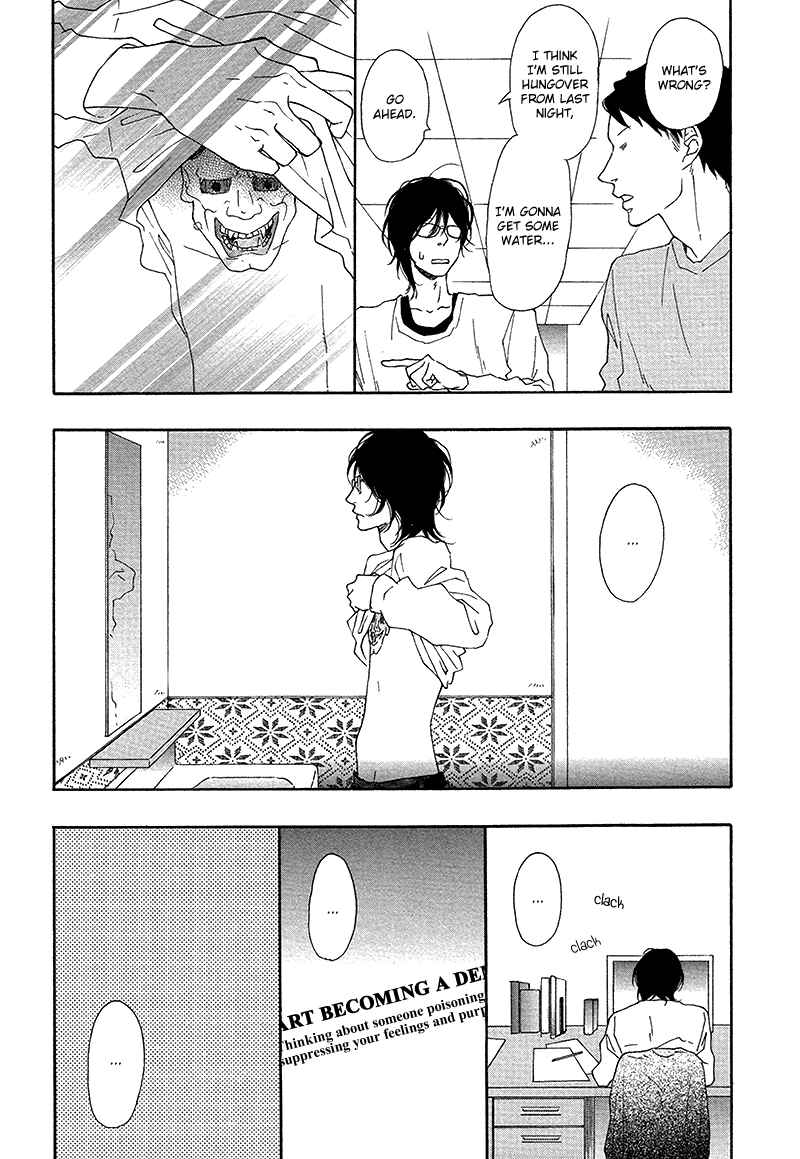 Page 15 Chapter 5 Slow Starter