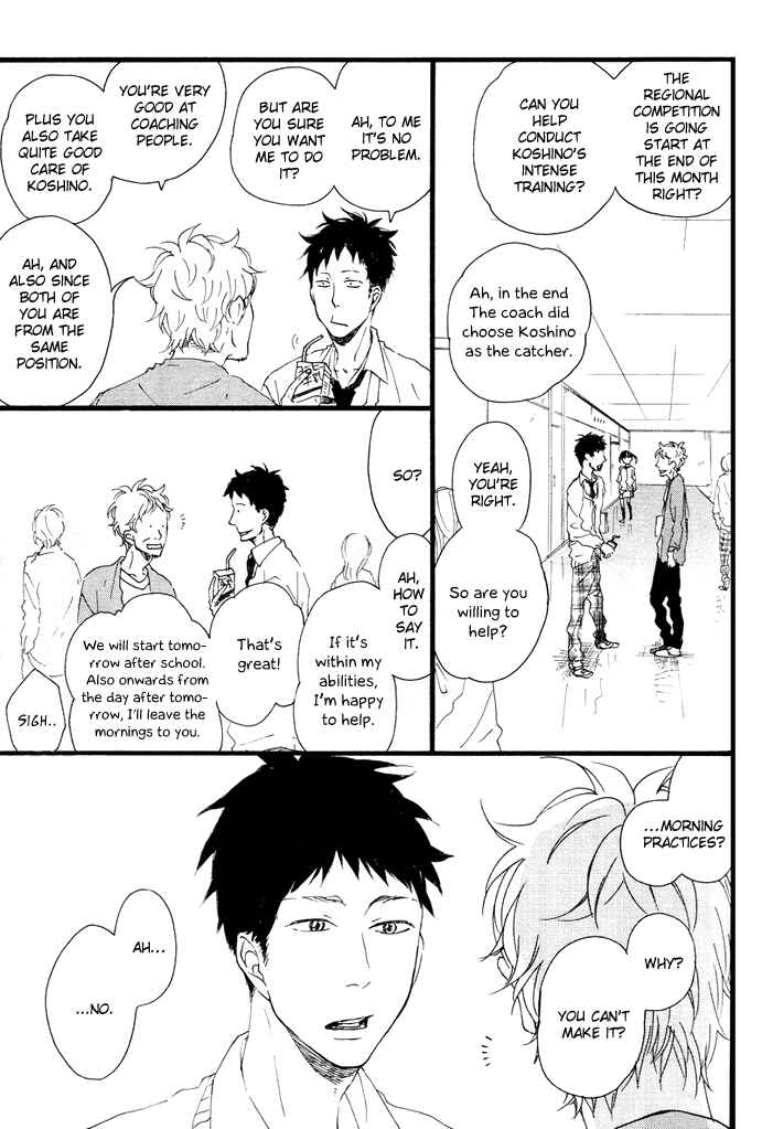 Page 11 Chapter 2 Slow Starter