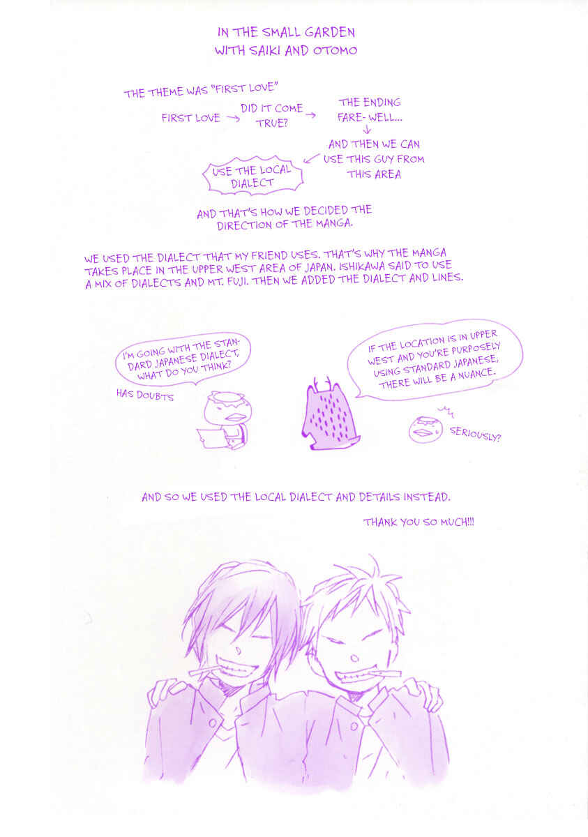 Page 17 Chapter 8 Slow Starter