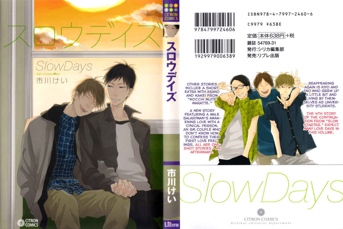 Page 2 Chapter 8 Slow Starter