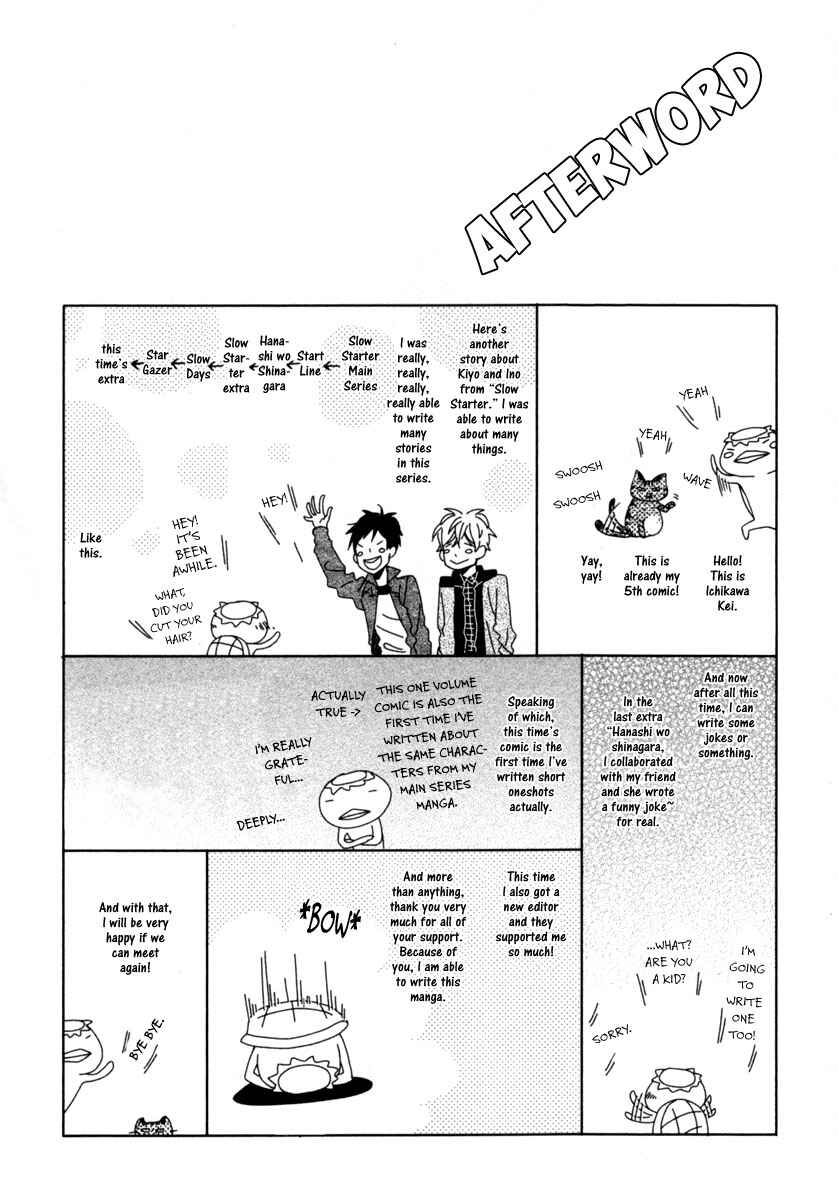 Page 9 Chapter 8 Slow Starter
