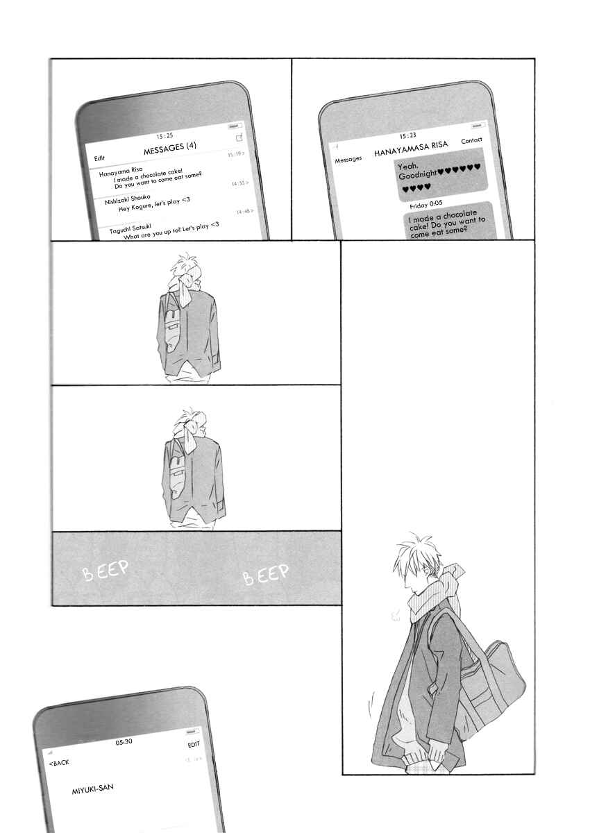 Page 17 Chapter 3 Slow Starter