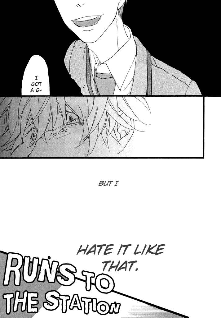 Page 19 Chapter 5 Slow Starter