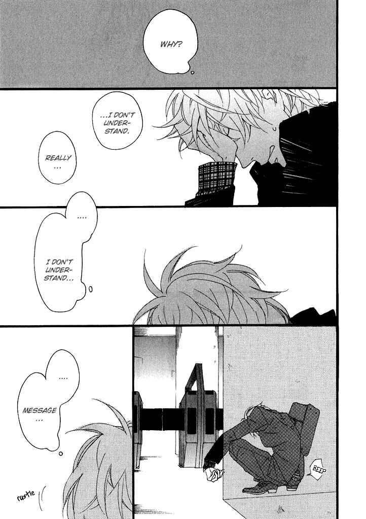 Page 21 Chapter 5 Slow Starter