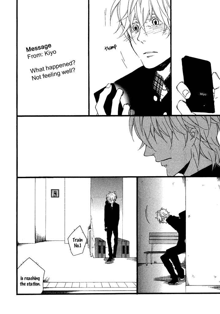 Page 22 Chapter 5 Slow Starter