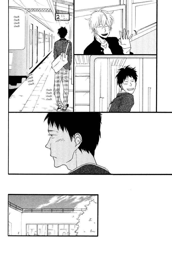 Page 17 Chapter 3 Slow Starter