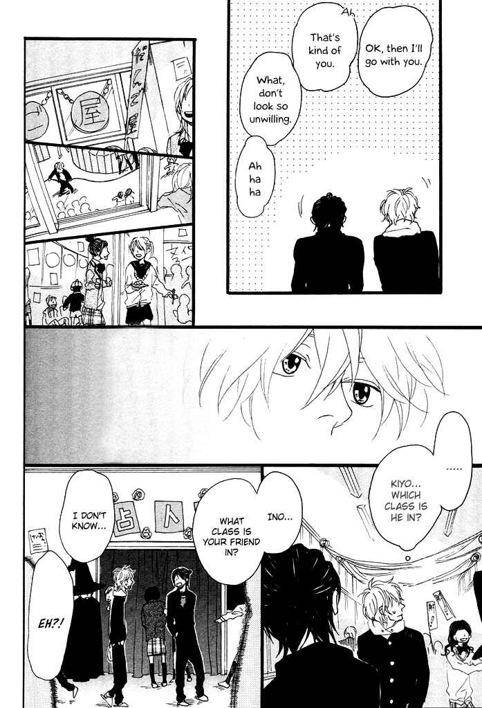 Page 19 Chapter 3 Slow Starter