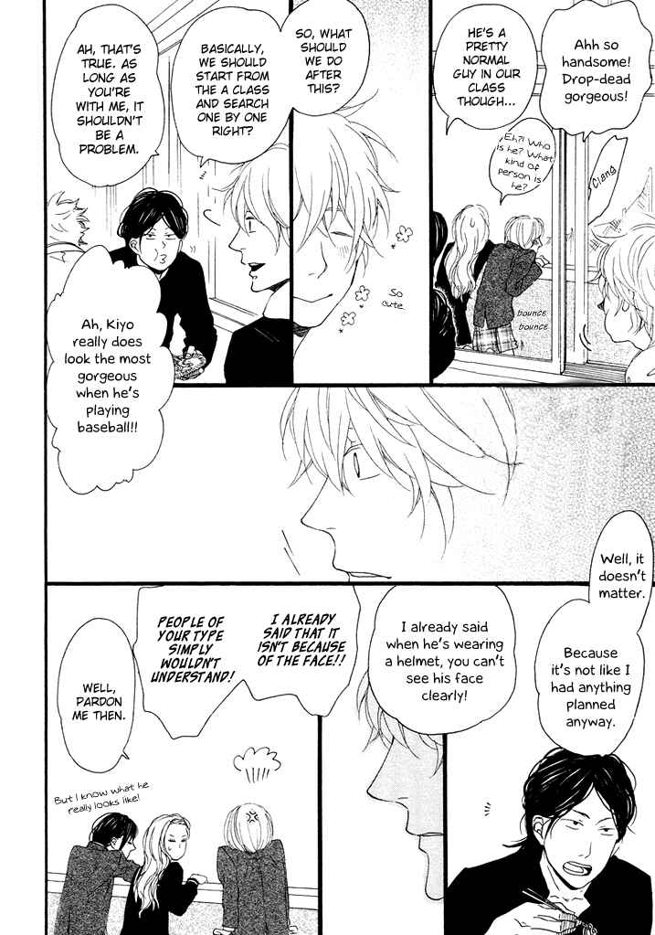 Page 21 Chapter 3 Slow Starter