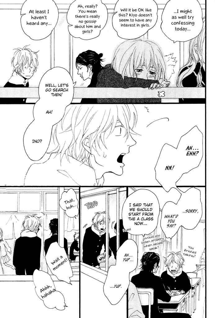 Page 22 Chapter 3 Slow Starter
