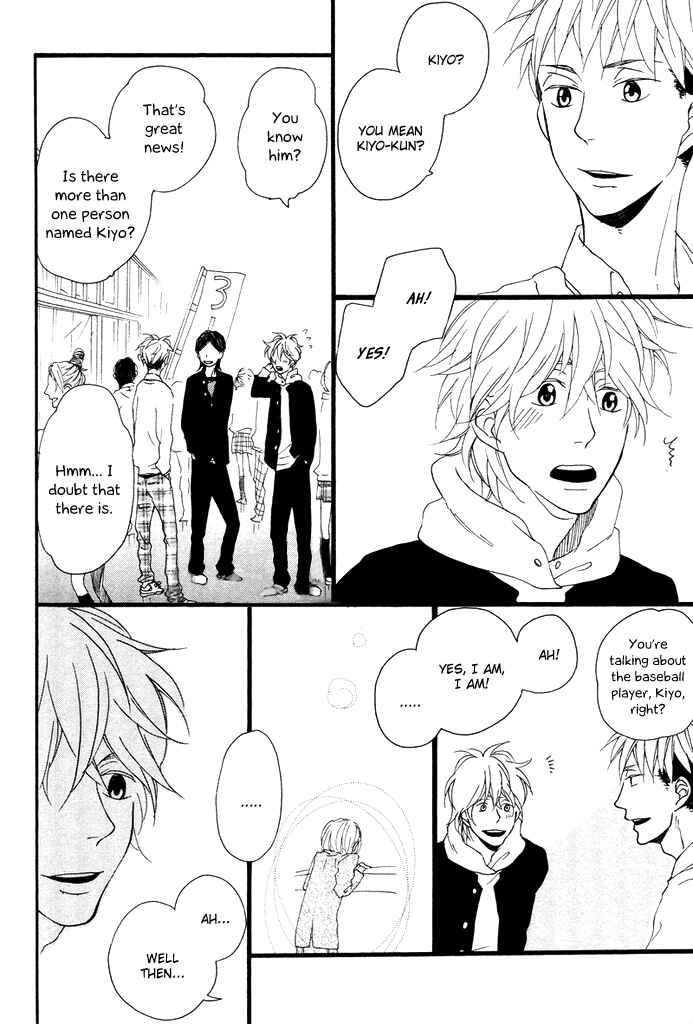 Page 25 Chapter 3 Slow Starter