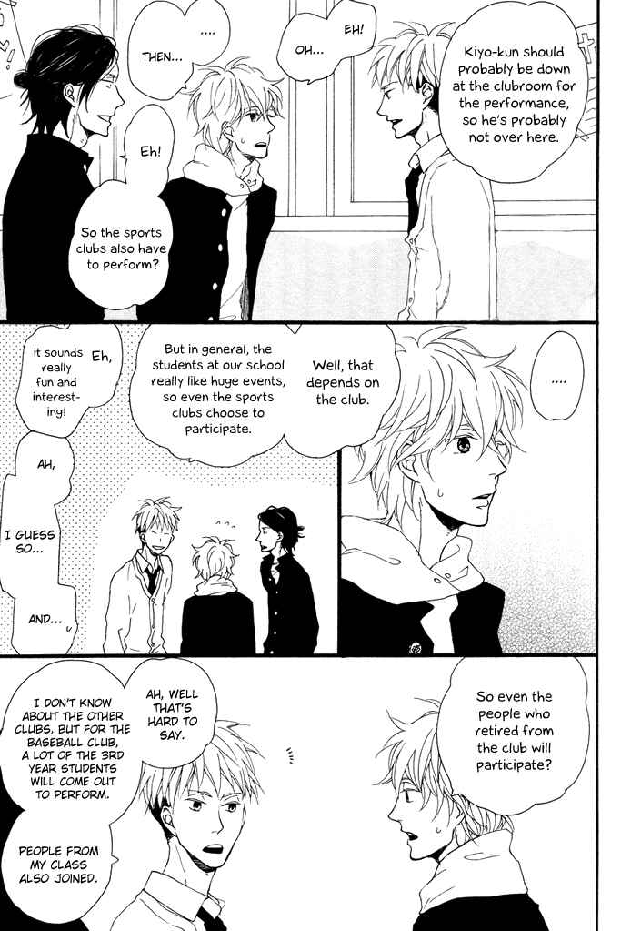 Page 26 Chapter 3 Slow Starter