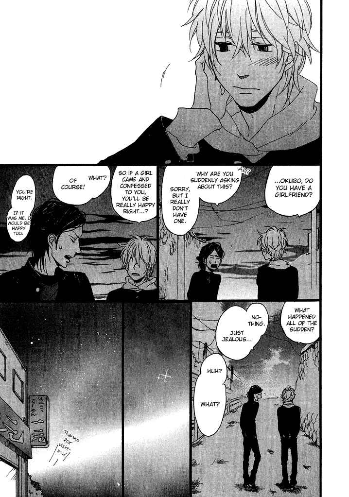 Page 28 Chapter 4 Slow Starter