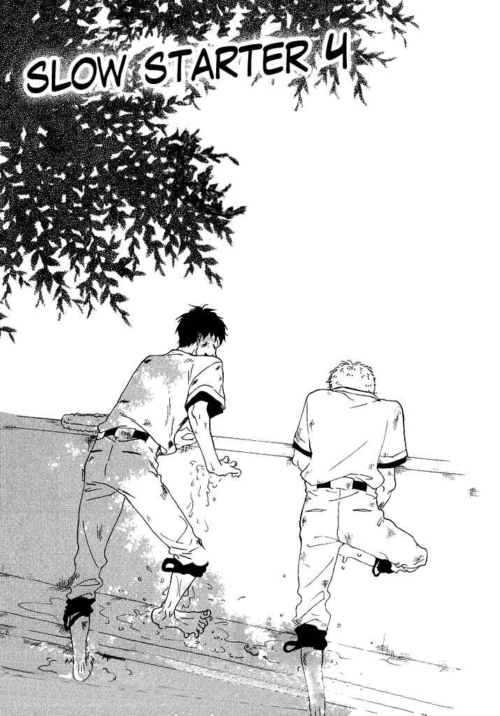 Page 6 Chapter 4 Slow Starter