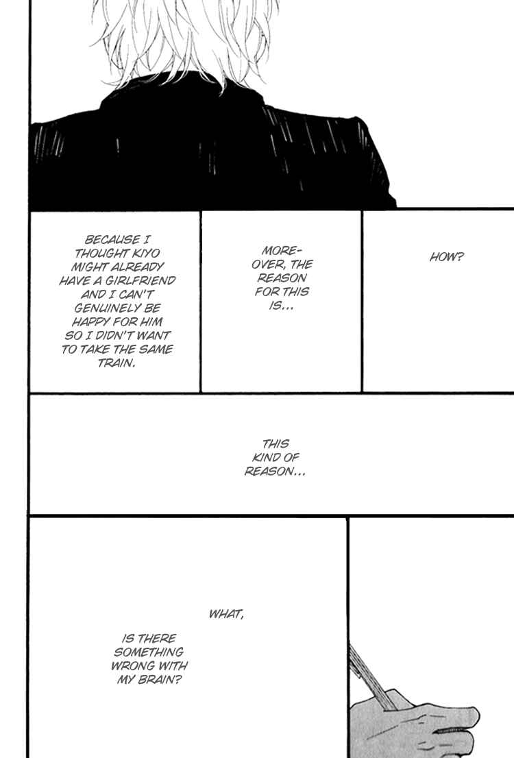 Page 5 Chapter 6 Slow Starter