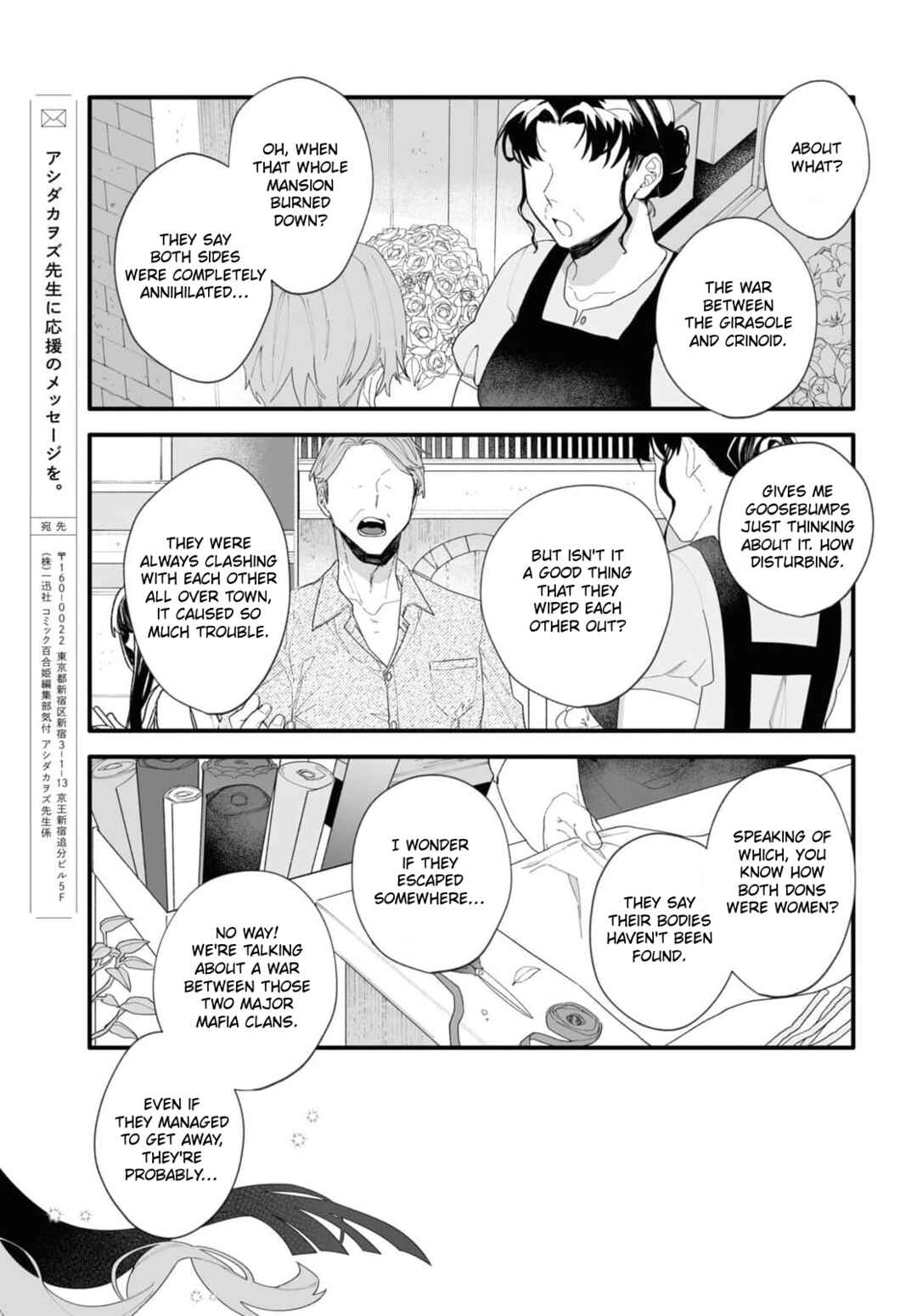 Page 41 Chapter 1 Ada and Eyva