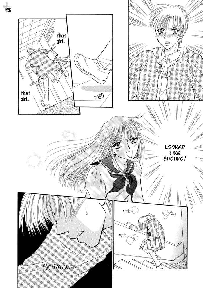 Page 10 Chapter Unknown_dadf Honest Love