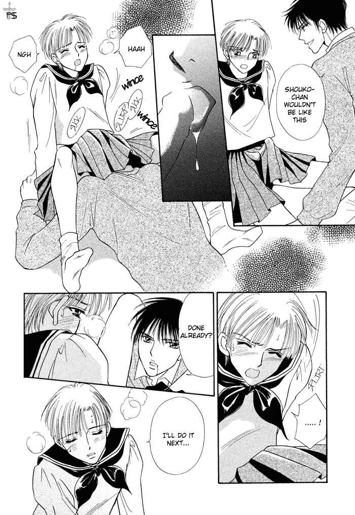 Page 14 Chapter Unknown_dadf Honest Love