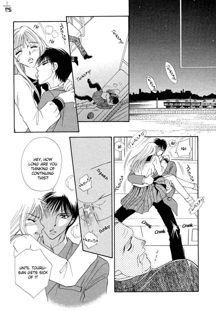 Page 18 Chapter Unknown_dadf Honest Love