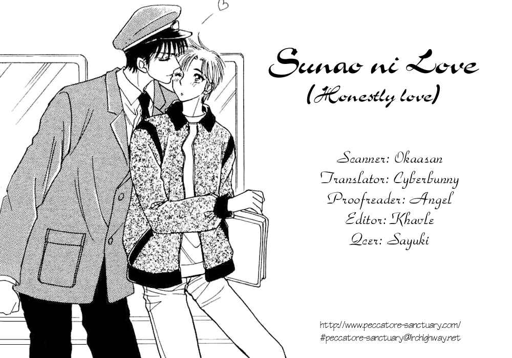 Page 4 Chapter Unknown_dadf Honest Love