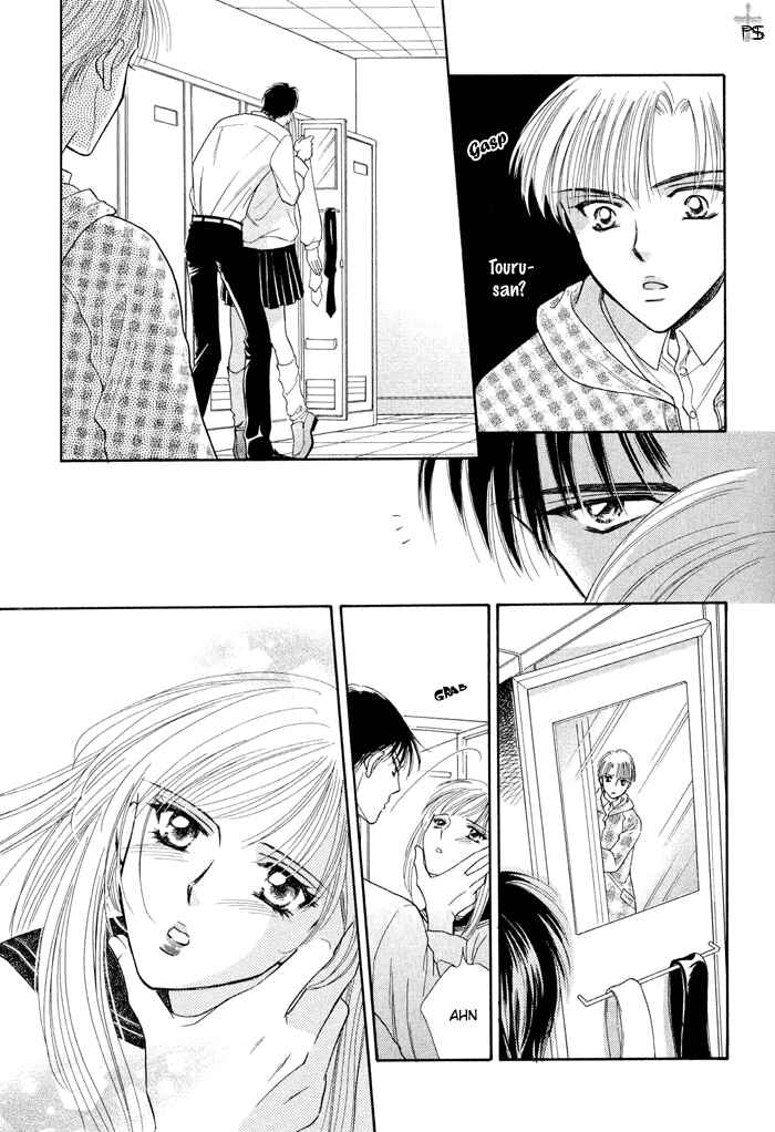Page 9 Chapter Unknown_dadf Honest Love