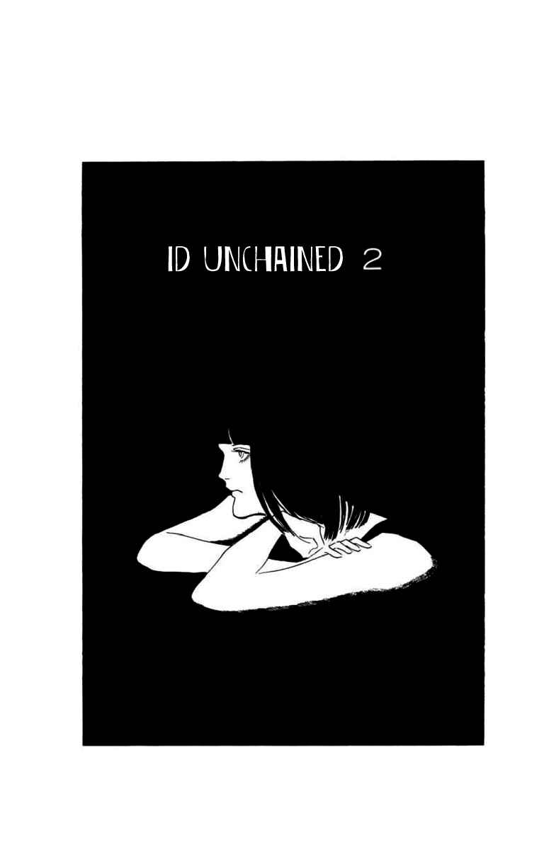 Page 1 Chapter 2 Id Unchained