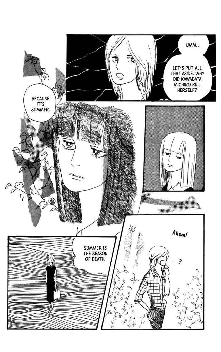 Page 8 Chapter 2 Id Unchained