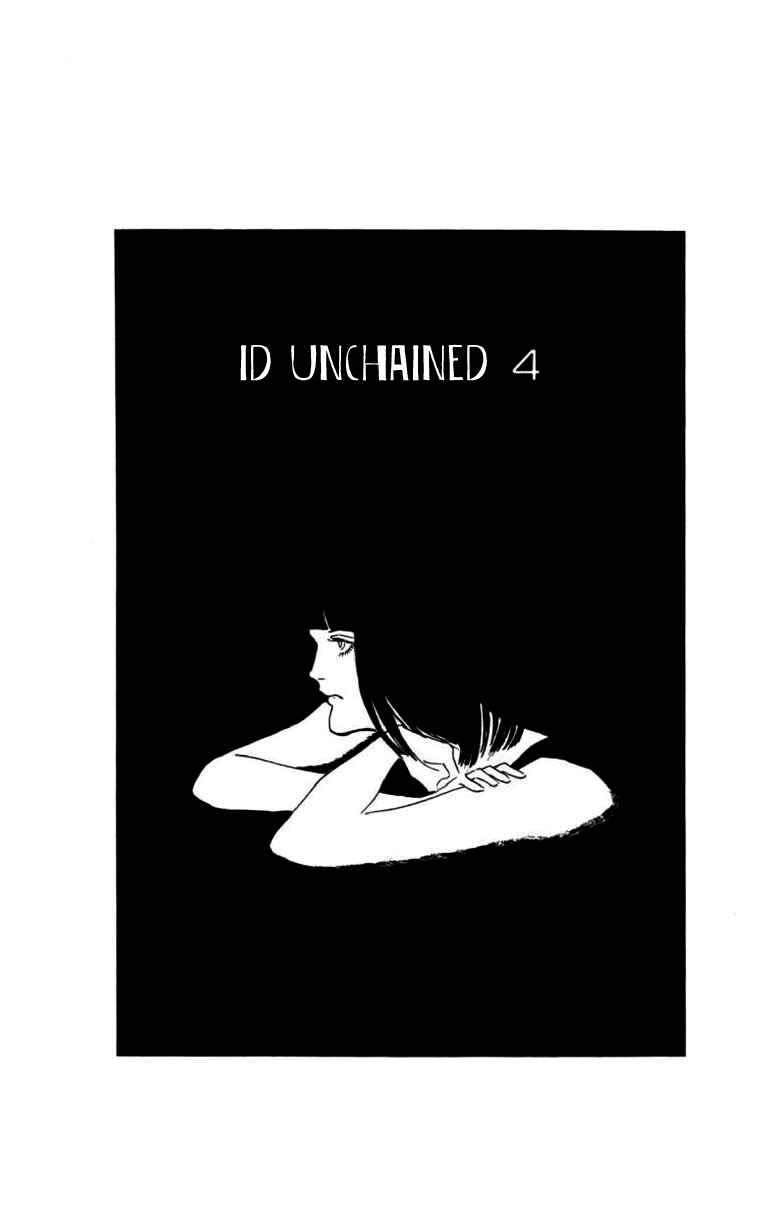 Page 1 Chapter 4 Id Unchained