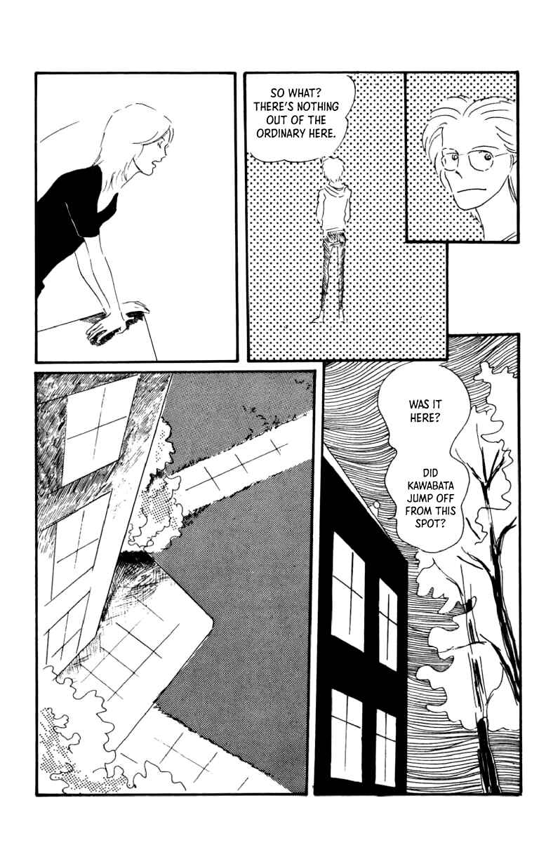 Page 3 Chapter 4 Id Unchained