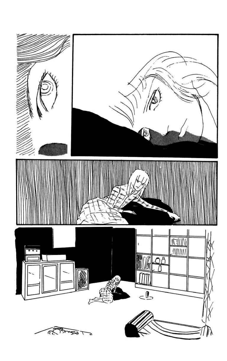 Page 21 Chapter 5 Id Unchained