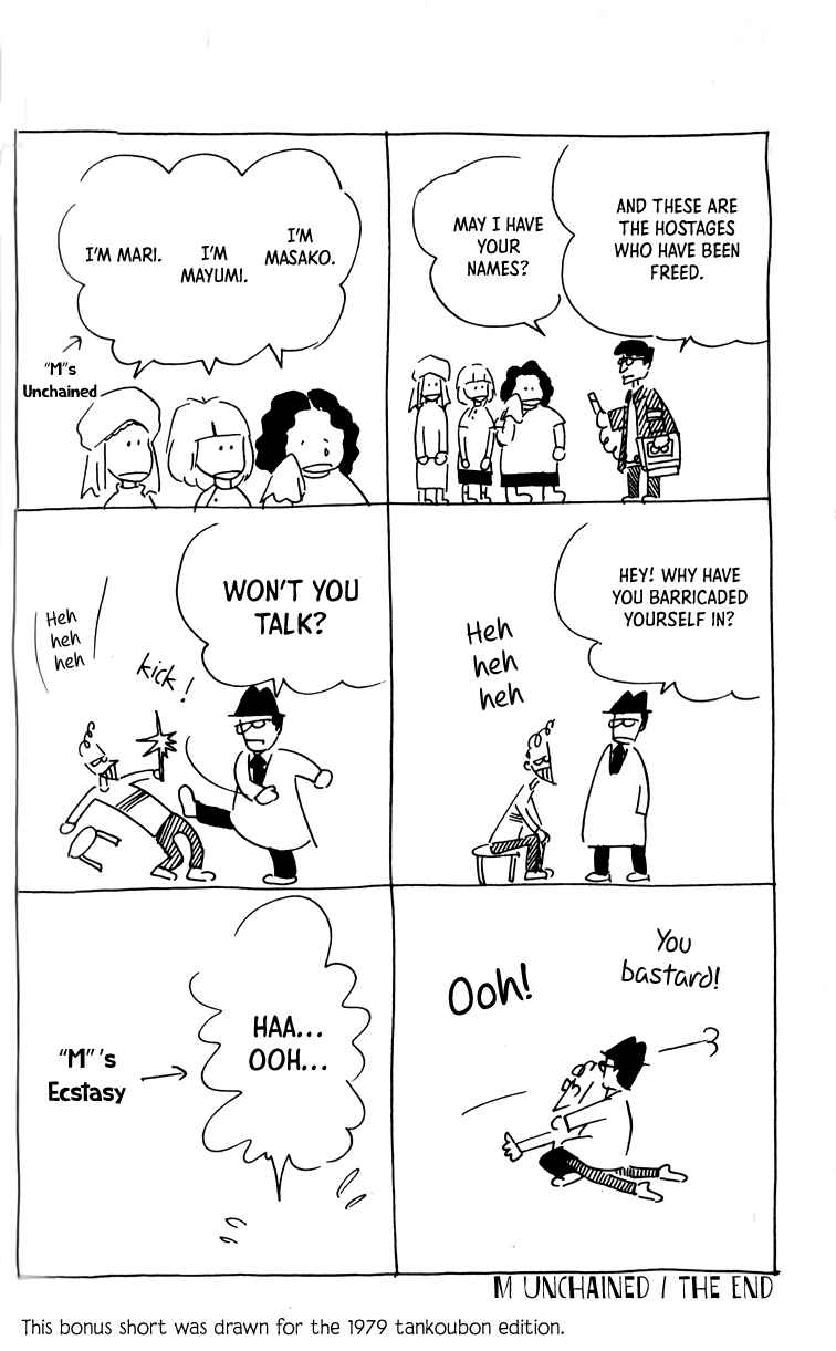 Page 4 Chapter 6.5 Id Unchained