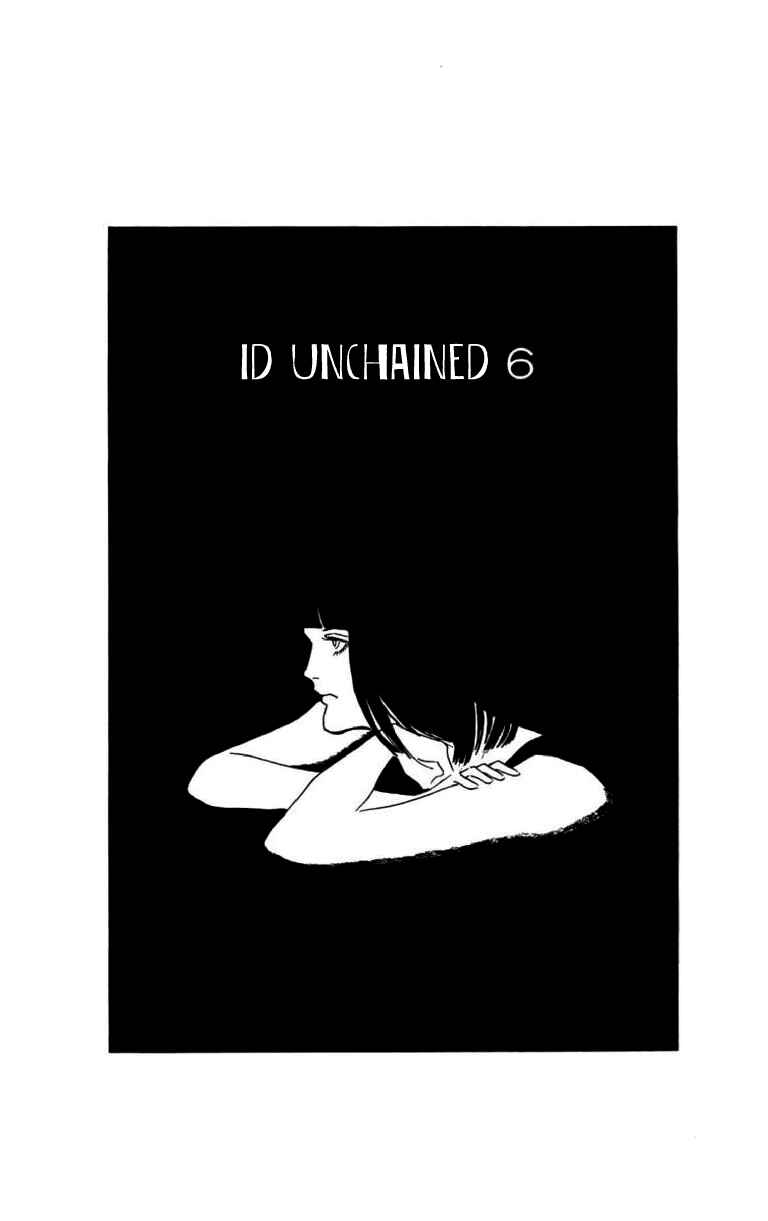 Page 1 Chapter 6 Id Unchained
