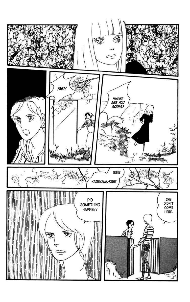 Page 12 Chapter 6 Id Unchained