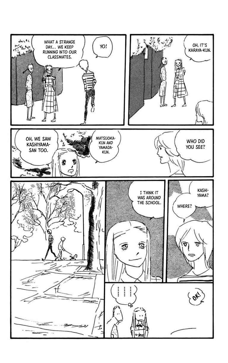 Page 14 Chapter 6 Id Unchained