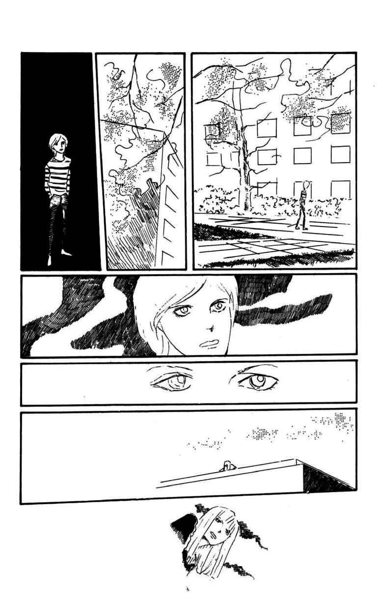 Page 15 Chapter 6 Id Unchained