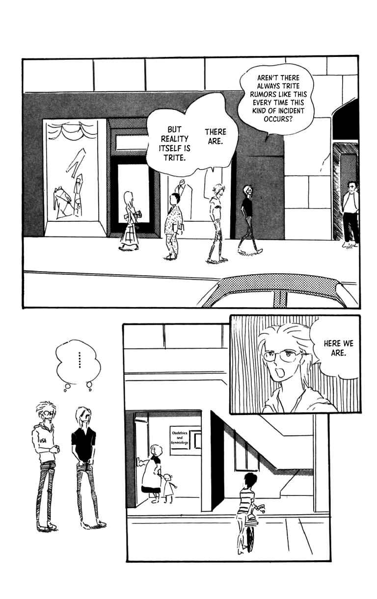 Page 17 Chapter 3 Id Unchained