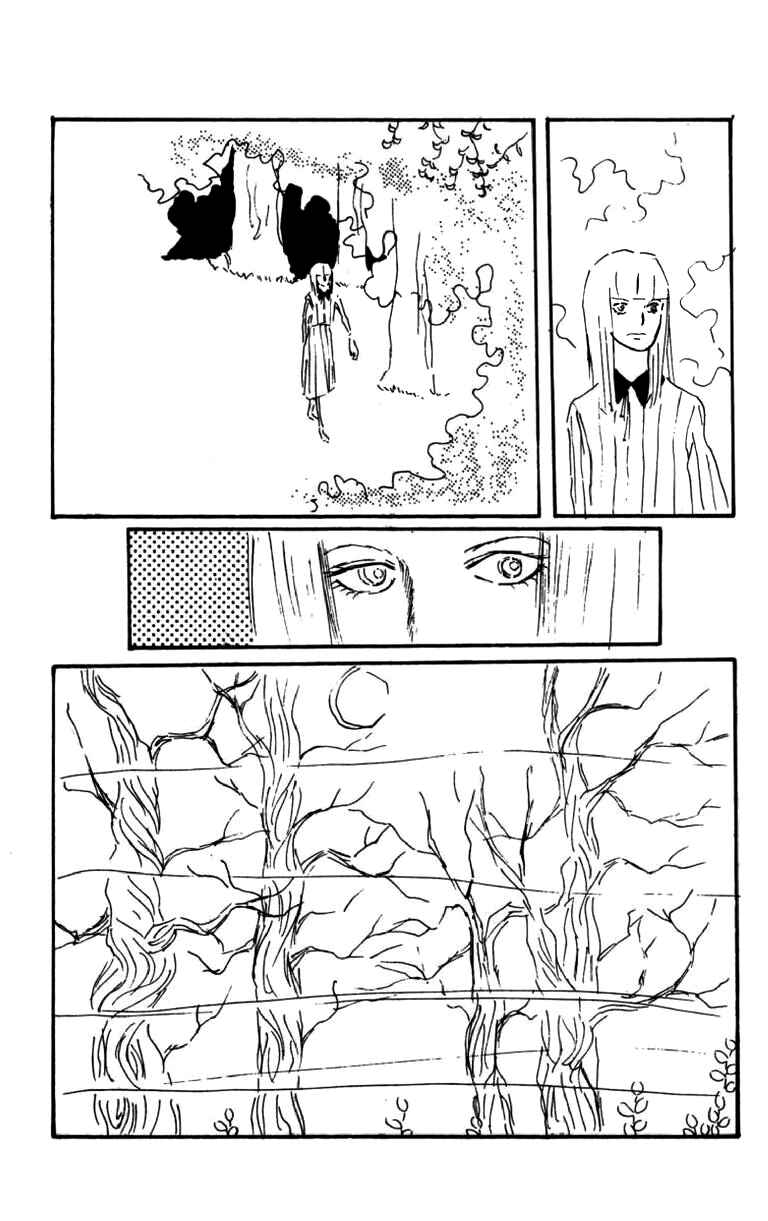 Page 25 Chapter 3 Id Unchained